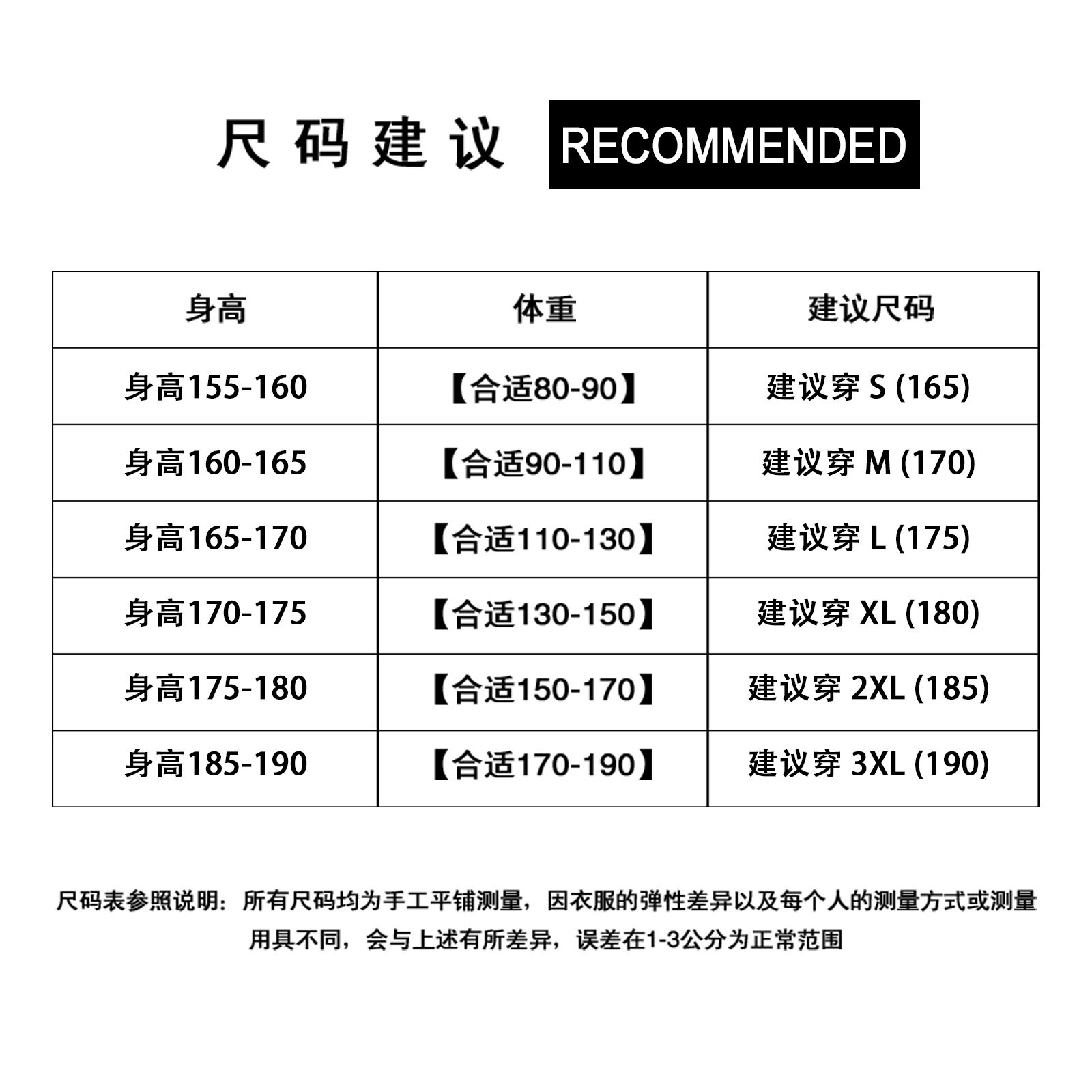 丹麦 hummel  情侣款 时尚休闲 T恤+短裤 运动套装 图6