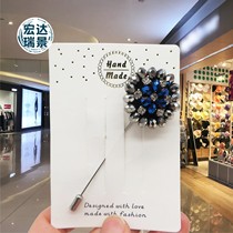 Pearl Water Drilling Brooch Woman Anti-Walking Light Button Nail Bead Accessories Buckle Ornament Waist Circumference Change Small God Instrumental Free Suit Pin