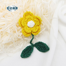 Cotton thread braided hand hook flower sweater bag head accessories hair accessories Elegant Wind DIY Ornament Accessories Hook Weave Flowers