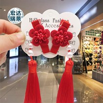 Hanfu Headwear Child Hanfu Gufeng Card Girl Walking Show Hair Accessories Flowers Princess China Wind Clip