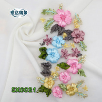Solid Flowers Embroidered handmade silk with embroidered evening dress Lace Diy Clothing Bouquet Accessories Accessories Trim
