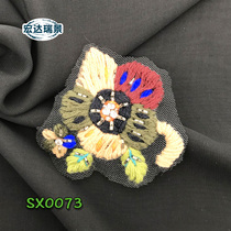Retro Woolen Thread Embroidered Flower Embroidered Sweater Vintage Clothing Solid Embroidered Bouquet With Decorative Accessories Accessories