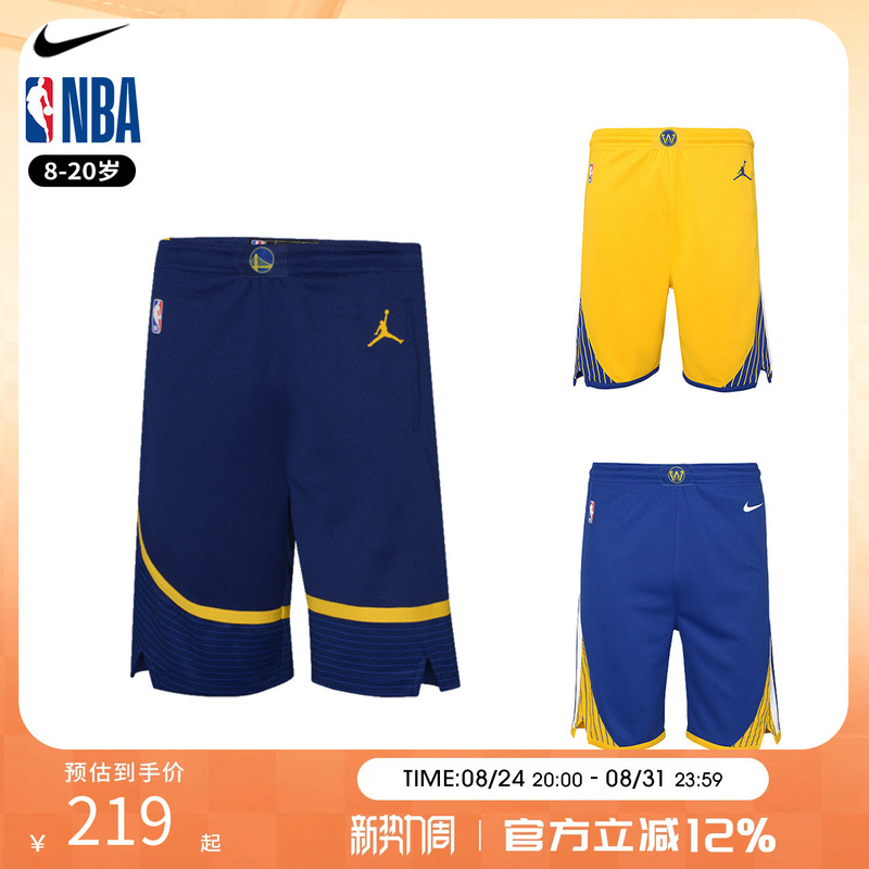 Nike Nba Warriors Shorts Youth Basketball Training Shorts Breathable Sports Shorts for Men and Women Nike Nba Warriors Shorts Youth Basketball Training Shorts Breathable Sports Shorts for Men and Women