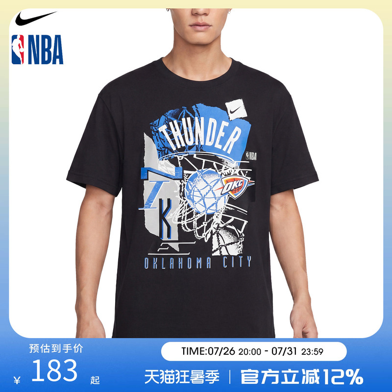 Nike Nba Co-Branded Men's and Women's Same Style Max90 Pure Cotton Basketball Print T-Shirt Thunder Lakers Warriors Youth