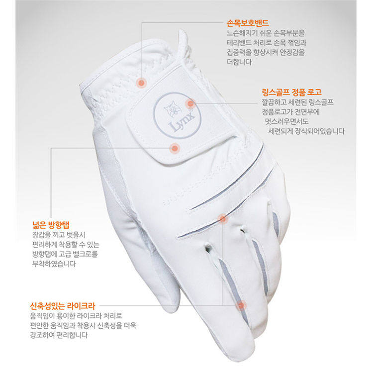 Rugby Gloves Golf Gloves Men's Super Slim Cloth Face Gloves Abrasion Resistant Anti-Slip Breathable Washable Water Washable Race