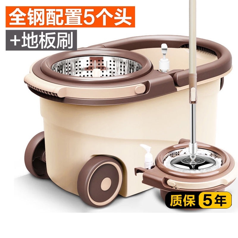 Mini Tug Bucket High-end Free Hand Wash Mop Office Commercial Home One Tug Net Bedroom Living Room Mound Dormitory