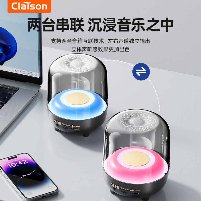 Portable Bluetooth Speaker Tws Series Subwoofer Transparent Speaker Home Small Harman Glass Speaker