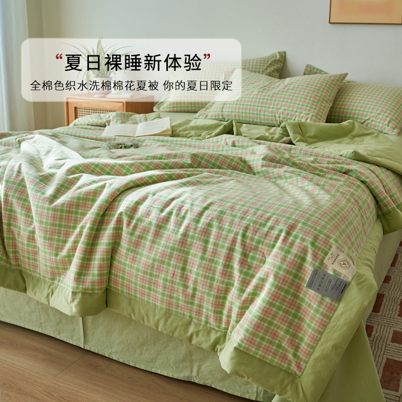 无印良品床品大揭秘！贴牌or纯正？