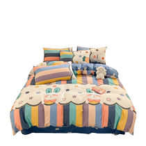 MUJI pure cotton quilt cover single piece cotton 1 5-sheet single quilt cover 150x200x230cm childrens quilt alone