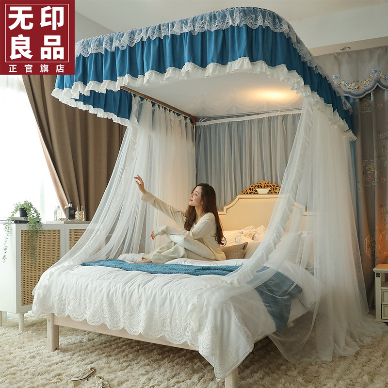 The new guide rail net household U - type rail princess wind 1 8 m crypto bracket bedroom in 2022