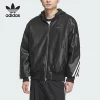 Товары от adidas万源专卖店