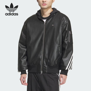 Adidas/Adidas Спортын загварлаг юүдэн, албан ёсны бүтээгдэхүүн