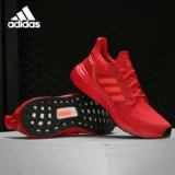 Adidas/阿迪达斯 Износостойкая весенняя спортивная спортивная обувь подходит для мужчин и женщин