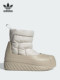 Adidas/阿迪达斯官方正品三叶草男女可拆卸厚底保暖靴子IG2160