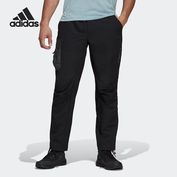 Adidas men's sports trousers