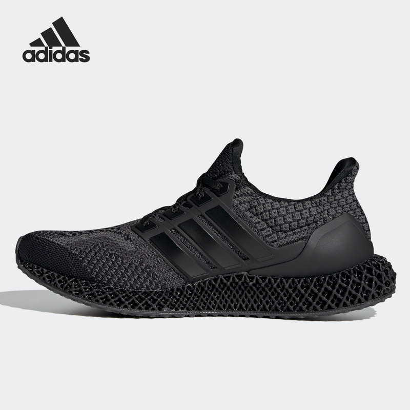 Adidas/Adidas Genuine Ultra4D 5.0 Men's and Women's Shock-Absorbing Lightweight Sports Running Shoes G58160