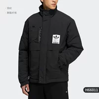 H66011 Главная карта