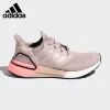 Товары от adidas万源专卖店