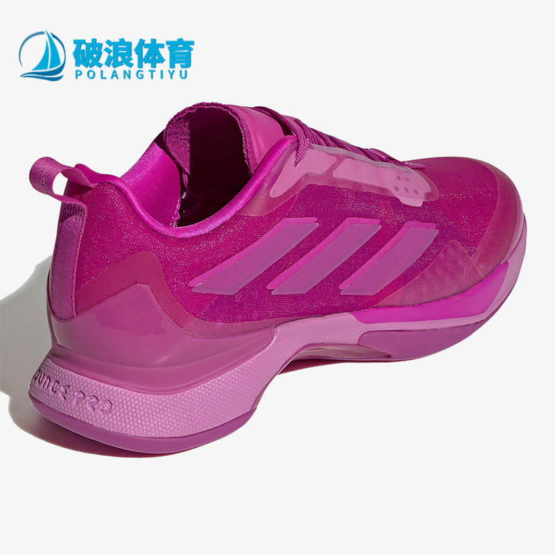 Adidas/Adidas Genuine Avacourt Women's New Sports and Leisure Cushioning Tennis Shoes Gw6264