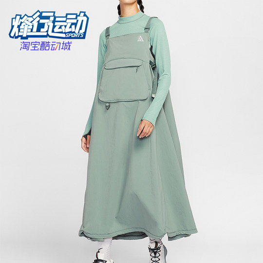 Nike Genuine 2025 Women's Daily Casual Loose Breathable Suspender Dress HV1101-364