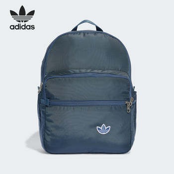 Adidas sports backpack for men and women is4588