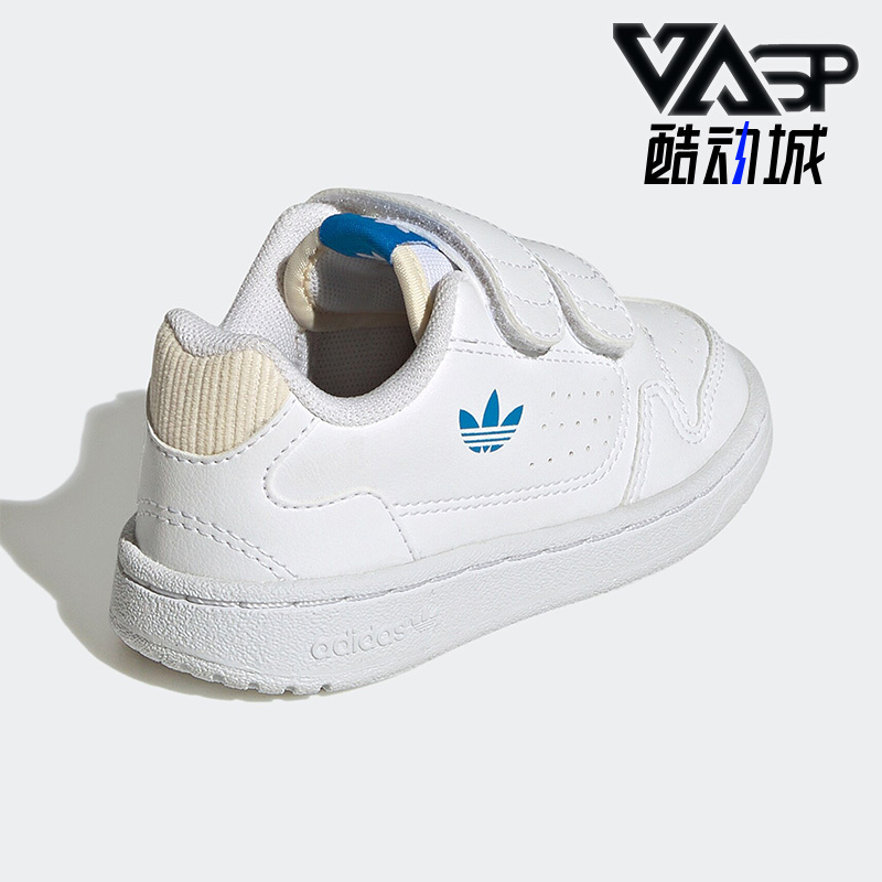 Adidas/Adidas Genuine Clover Baby and Children's Sports and Leisure Velcro Sneakers Gz1877 Adidas/Adidas Genuine Clover Baby and Children's Sports and Leisure Velcro Sneakers Gz1877
