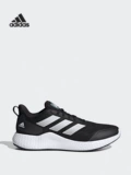 Adidas/阿迪达斯 Официальный подлинный Edge Gameday Мужские и женские спортивные кроссовки GZ5280