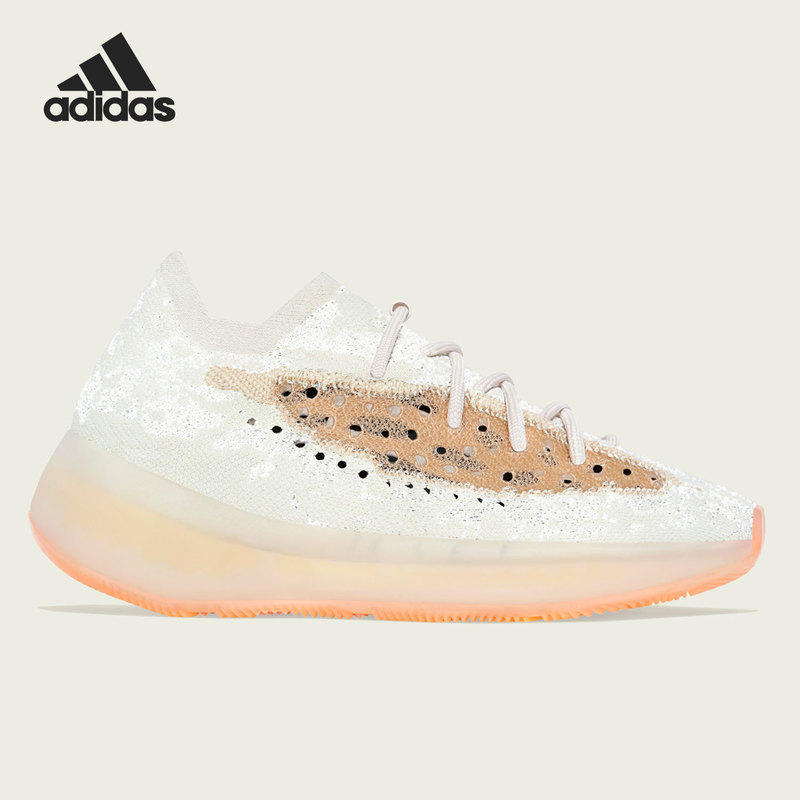 Adidas/Adidas Genuine Men's and Women's Models, Milky Yellow, Peach Pink, Coconut 380 Running Shoes Gy2649 Adidas/Adidas Genuine Men's and Women's Models, Milky Yellow, Peach Pink, Coconut 380 Running Shoes Gy2649