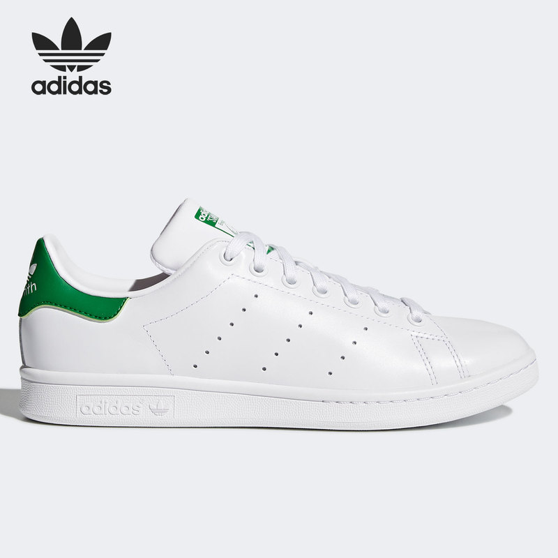 Adidas/Adidas Genuine Trefoil Stan Smith Classic Sneakers for Men and Women M20324