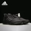 Товары от adidas万源专卖店