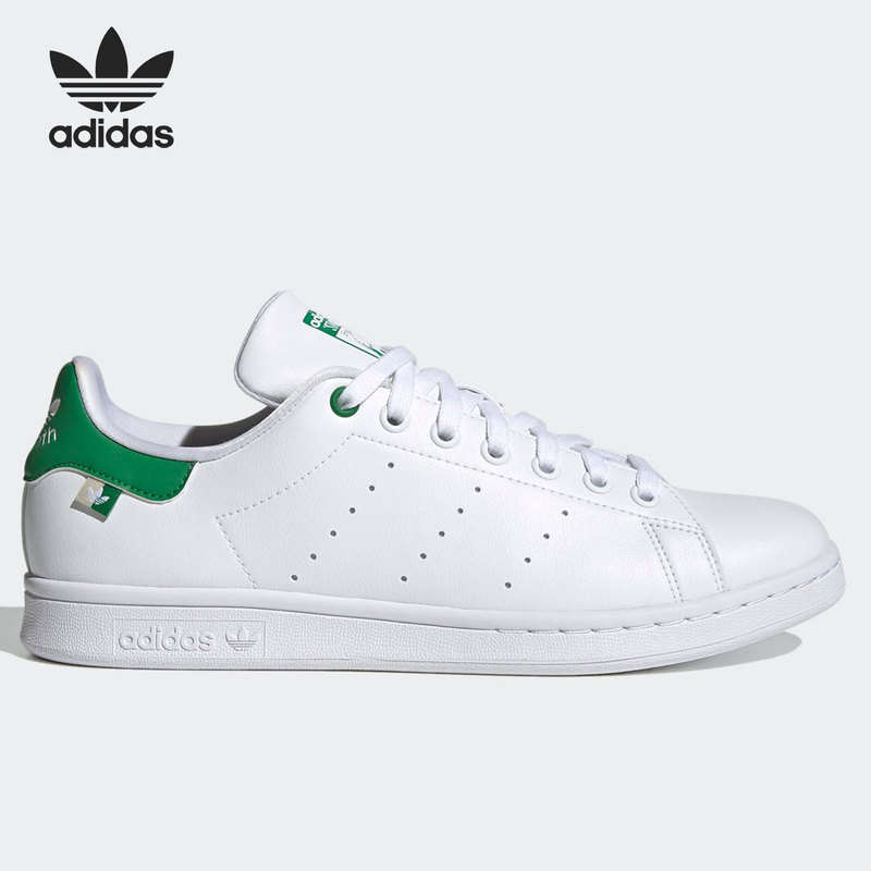 Adidas/Adidas Genuine Trefoil Men's and Women's Stan Smith Low-Top Casual Shoes Fx5541
