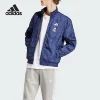 Товары от adidas万源专卖店