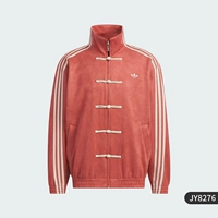 JY8276 Snake Year Limited