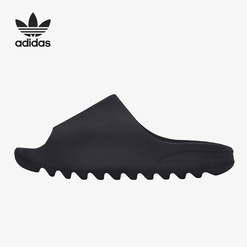 Adidas/Adidas Official Genuine Yeezy Slide Coconut Men's and Women's Sports Slippers Hq6448 Adidas/Adidas Official Genuine Yeezy Slide Coconut Men's and Women's Sports Slippers Hq6448