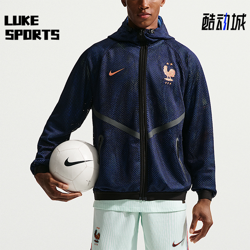 Nike/Nike Genuine Dri-Fit Men's Knitted Training Retro Classic Jacket Ih1763-498