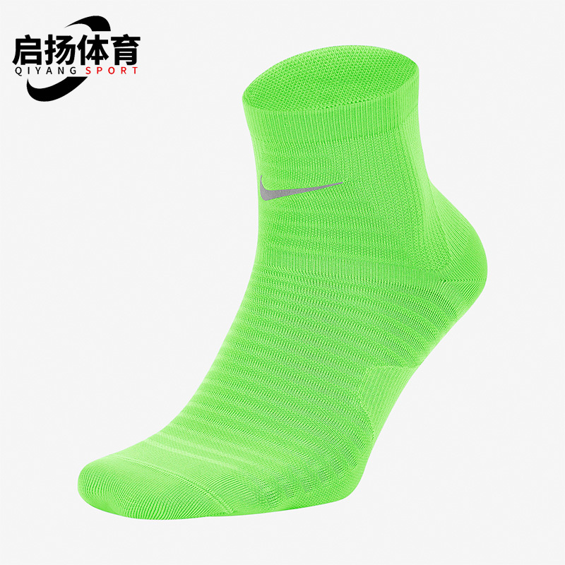 Nike/Nike Genuine Sports Fashion Running Training Socks for Men and Women, One Pair Sk0049-376 Nike/Nike Genuine Sports Fashion Running Training Socks for Men and Women, One Pair Sk0049-376