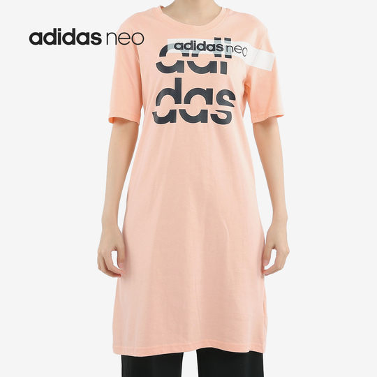 Adidas/阿迪达斯官方正品NEO 女子圆领休闲运动短袖连衣裙 DM2032