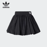 Adidas/阿迪达斯 Официальная подлинная клевера Женская пухлая плиссированная пузырьковая юбка KA3926