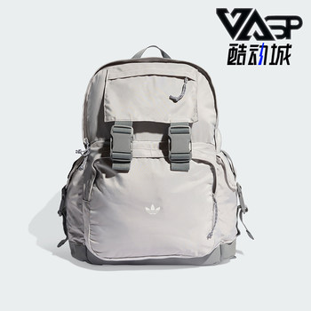 Adidas men and women's fashion trendy waist bag
