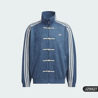 JZ9927 Snake Year Limited