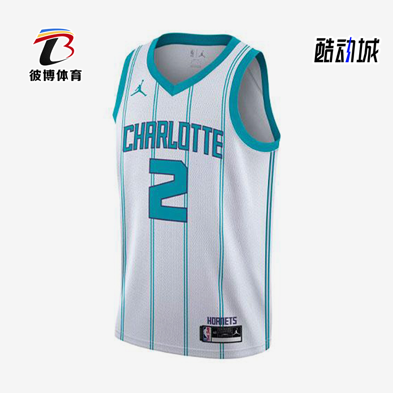 Nike/Nike Genuine Jordan Nba Men's Retro Sports Style Basketball Vest Cn8014-103