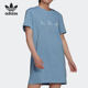Adidas/阿迪达斯正品 三叶草 夏季新款运动休闲女子连衣裙 H17958