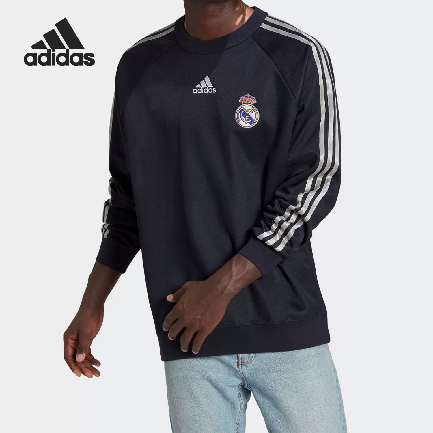 Свитшот Adidas Royal спортивный футбол для отдыха