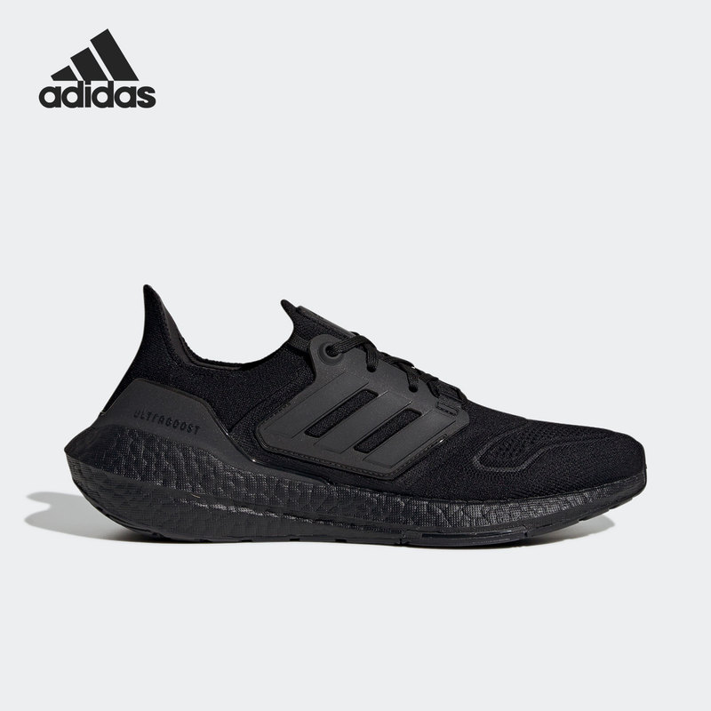 Adidas/Adidas Official Genuine Ultraboost Men's and Women's Comfortable Sports Running Shoes Gz0127