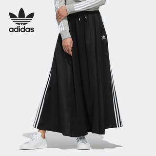 Adidas/阿迪达斯官方正品三叶草女子休闲运动半身裙FL0039 FL0045