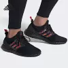 Товары от adidas万源专卖店