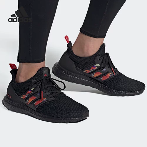 Adidas/阿迪达斯 Оригинальные мужские и женские низкие беговые кроссовки ULTRABOOST DNA GZ7603