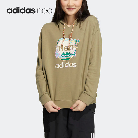 Adidas/阿迪达斯官方正品Neo时尚新款女子连帽运动套头卫衣HN2349