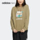 Adidas/阿迪达斯官方正品Neo时尚新款女子连帽运动套头卫衣HN2349