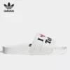 Товары от adidas万源专卖店